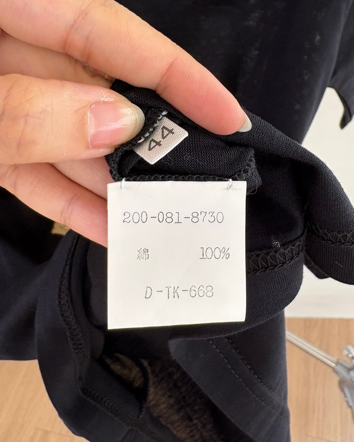 구찌 블랙 플라워 그래픽 하프티 상품이미지8