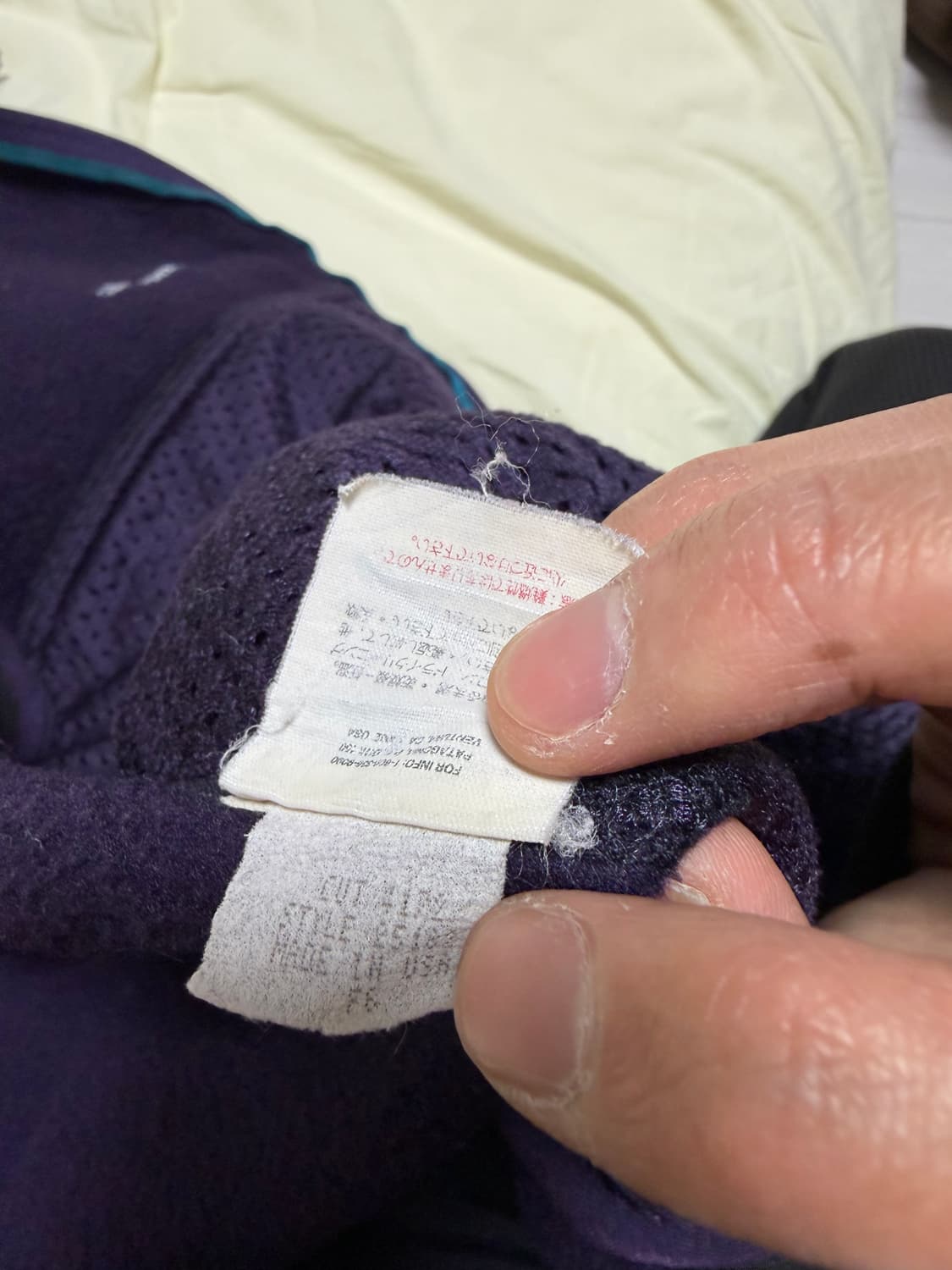 90’s Patagonia fleece vest (made in usa) 상품이미지4