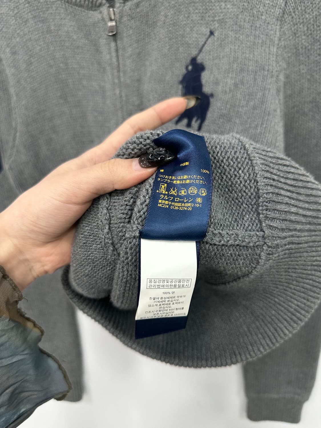 폴로 네이비 빅포니 그레이 니트 집업 상품이미지6