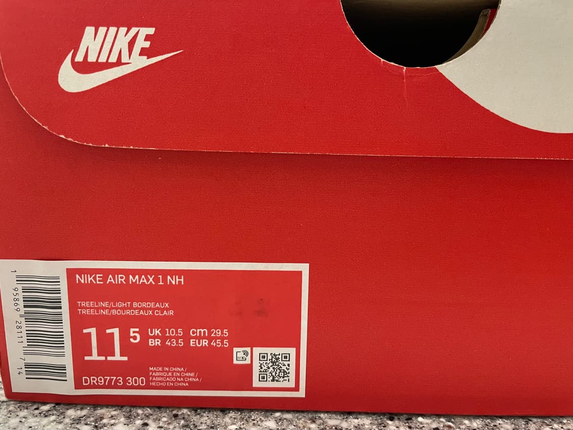 나이키 에어맥스 1NH 트리라인 사이즈 295 상품이미지10