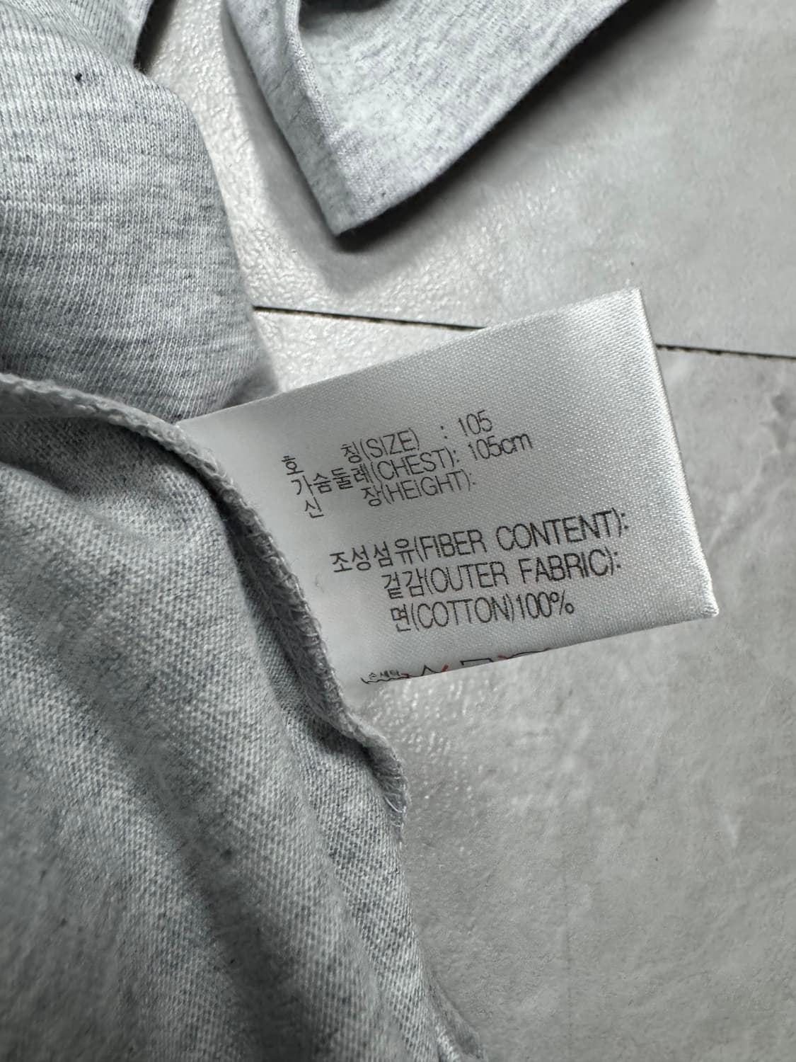 나이키 올드스쿨 미사용 상품이미지4