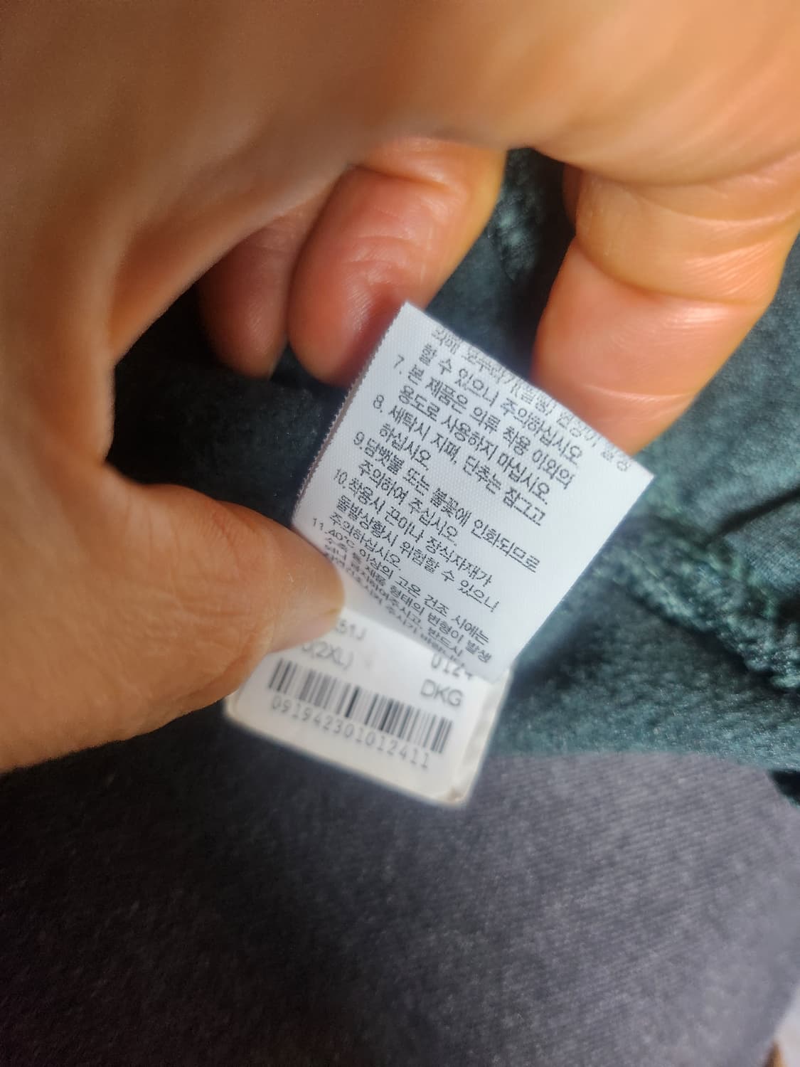 노스페이스 기모후드티110 상품이미지7