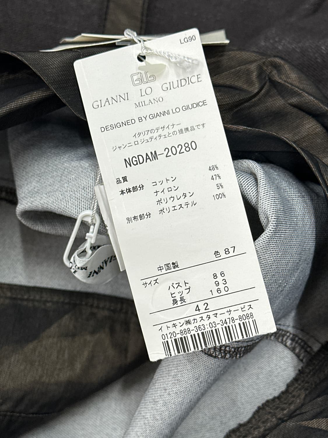 🍠하구미의 고구마맛 자켓🍠 라떼갸루 브라운 오버핏 히피 프릴 마이  상품이미지5