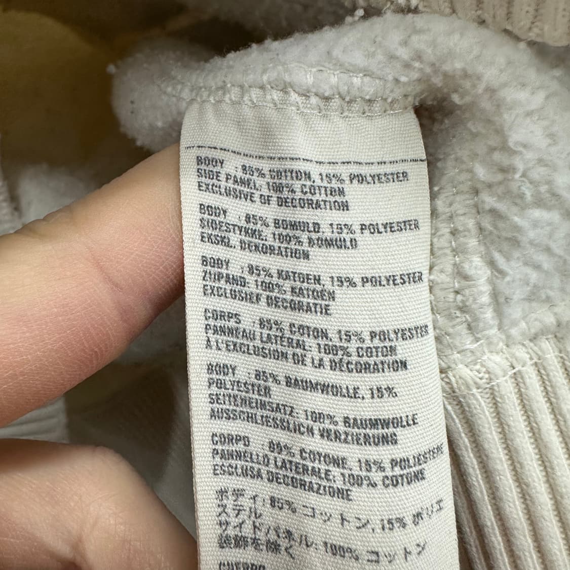 95 아베크롬비 y2k 남자 후드티 상품이미지4