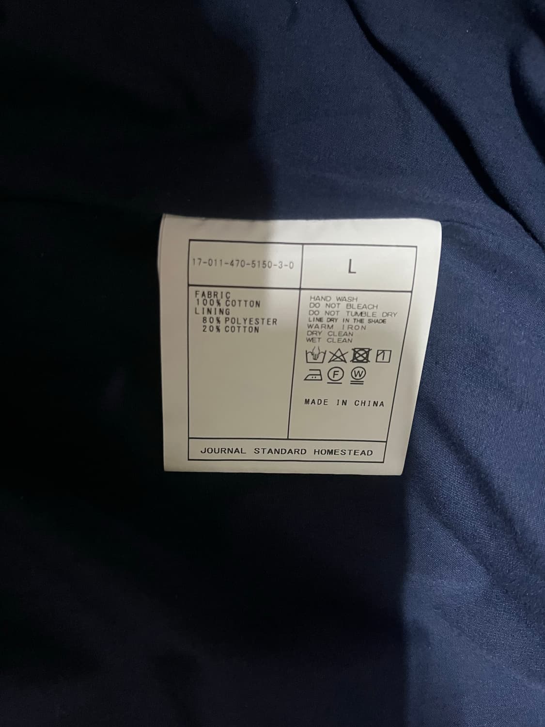 Js homestead 자켓 [L] 상품이미지4