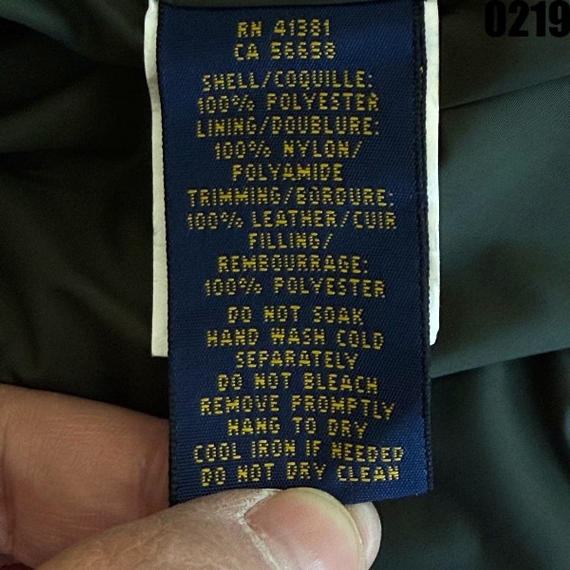 폴로 랄프로렌 퀼팅 자켓 XS 0219 상품이미지8