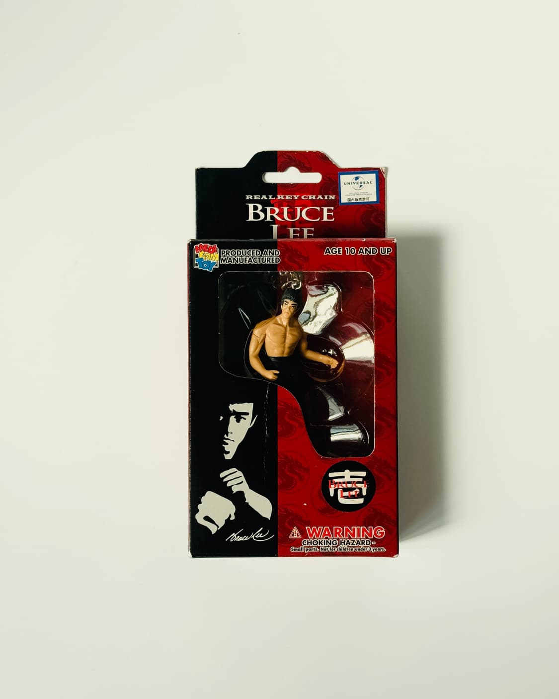 브루스 리 | 이소룡 키홀더 상품이미지4