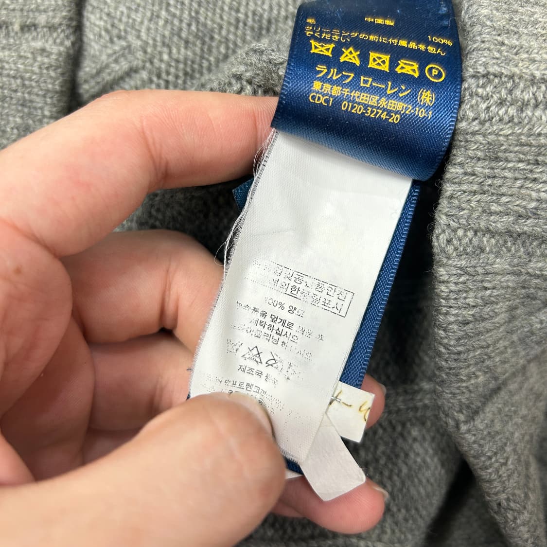 폴로 숄카라 울 가디건(M) 상품이미지3