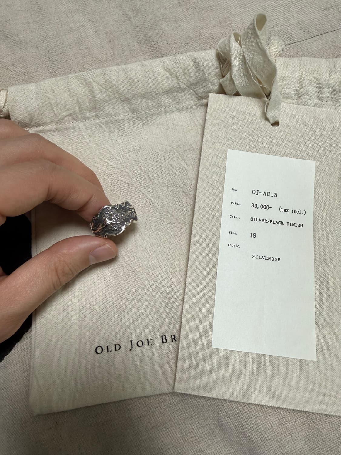 올드조 악세사리 일괄 상품이미지4