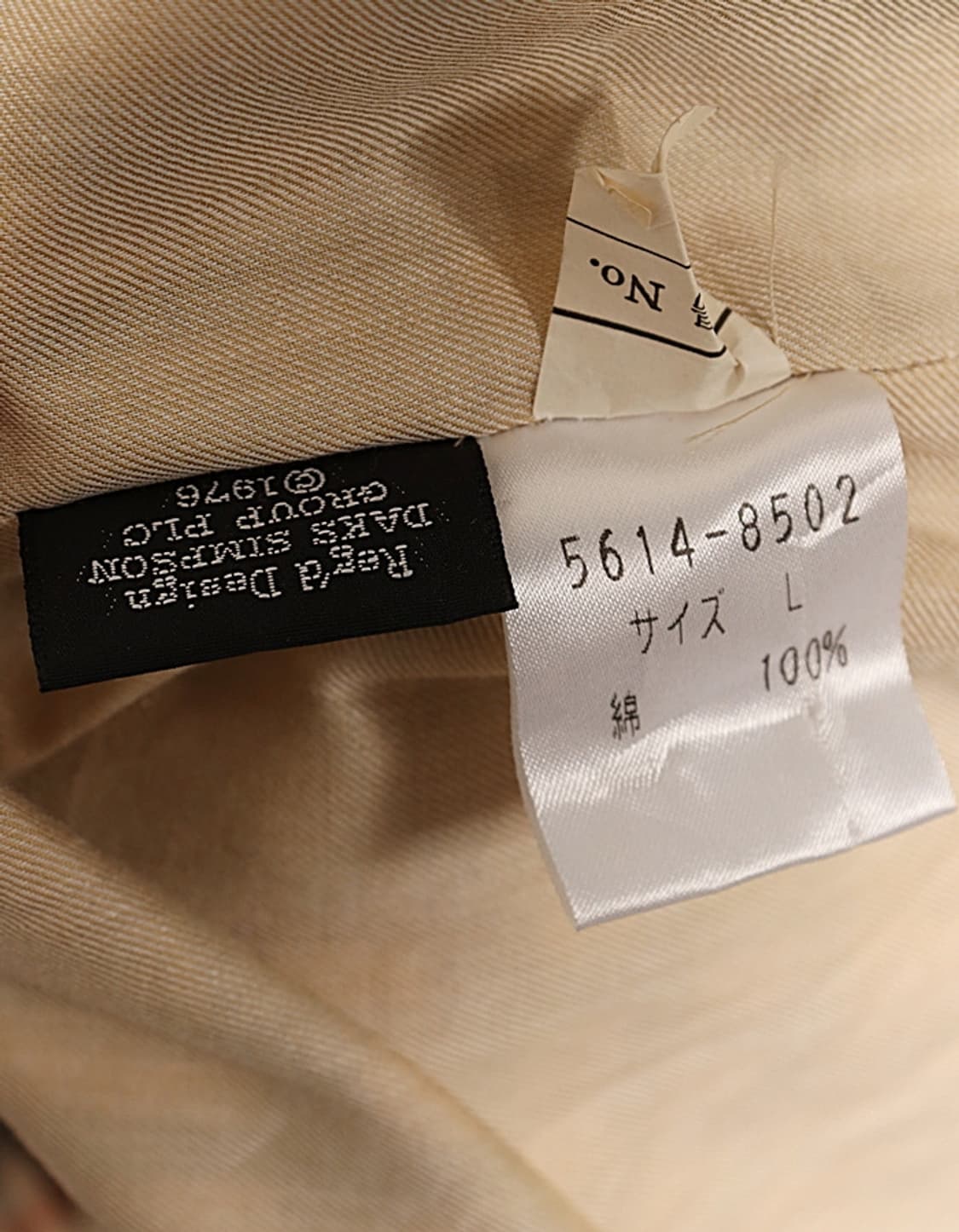 Old DAKS Check Gown Coat 상품이미지9