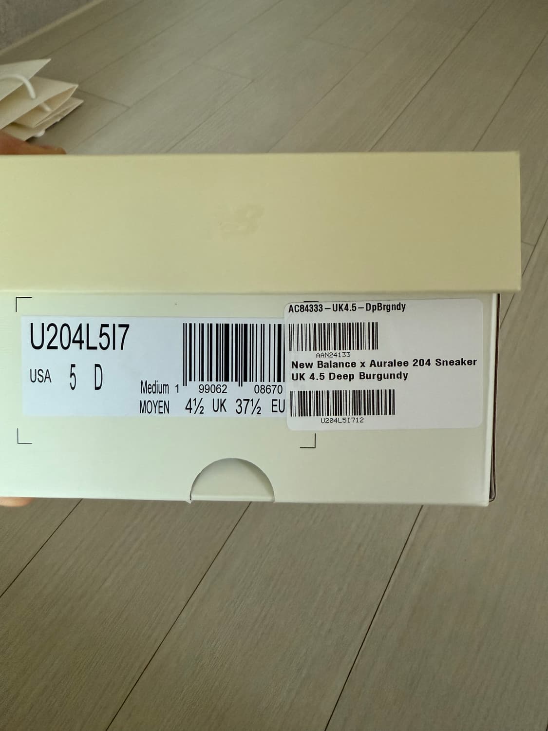 뉴발란스 오라리 204L 다크브라운 상품이미지2