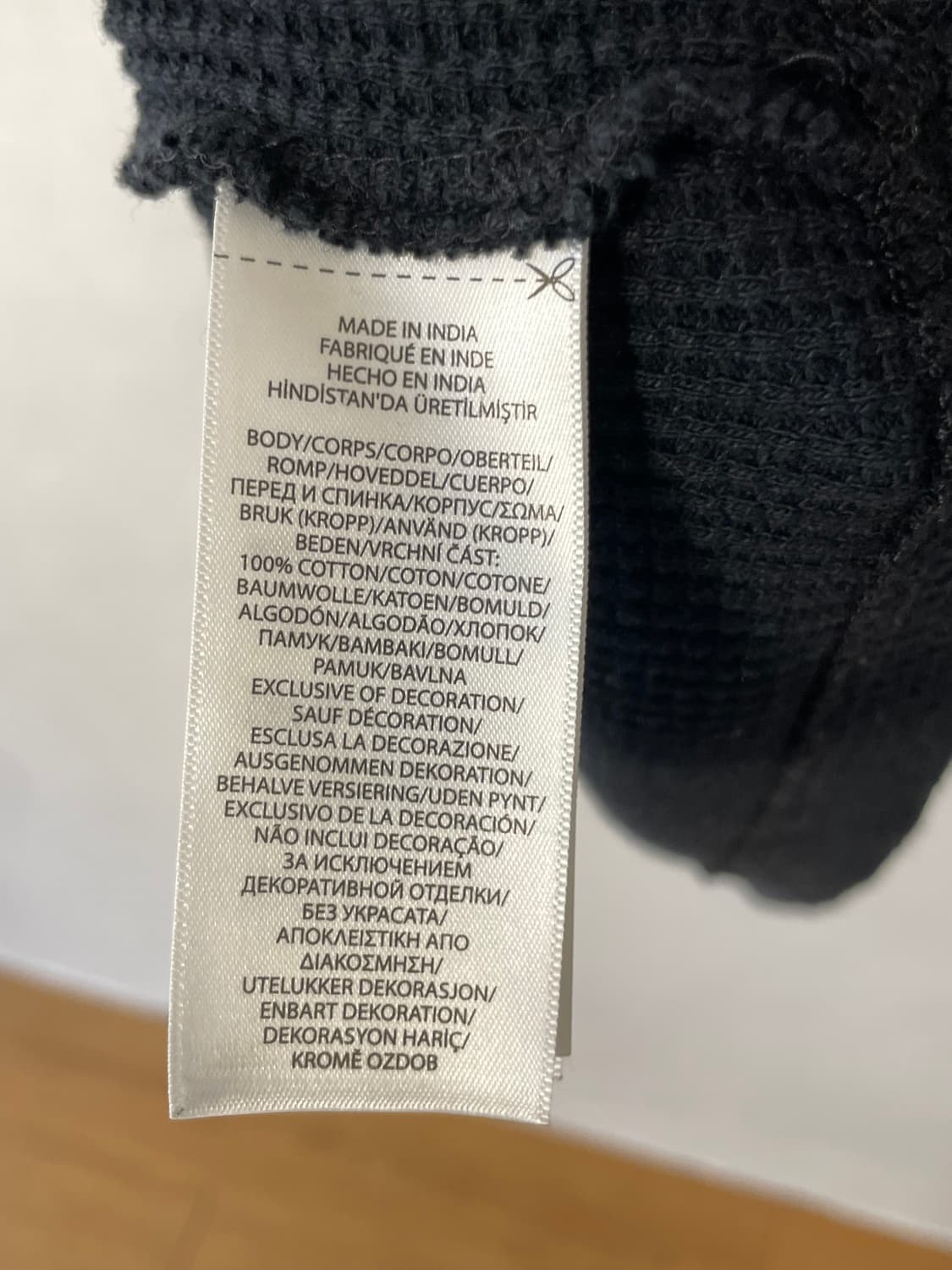 폴로 와플 니트  상품이미지7