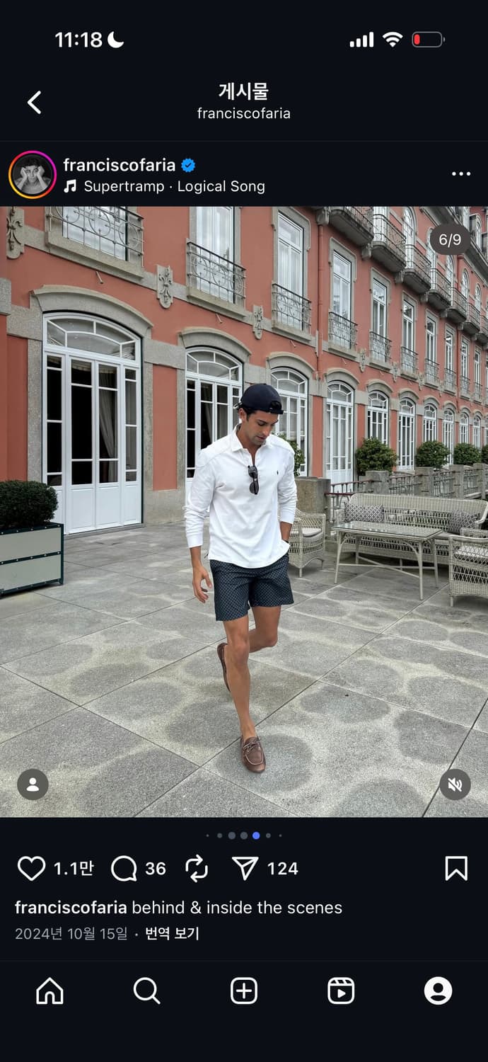 미우미우 보트슈즈 EU (41) 국내 265-270 상품이미지10