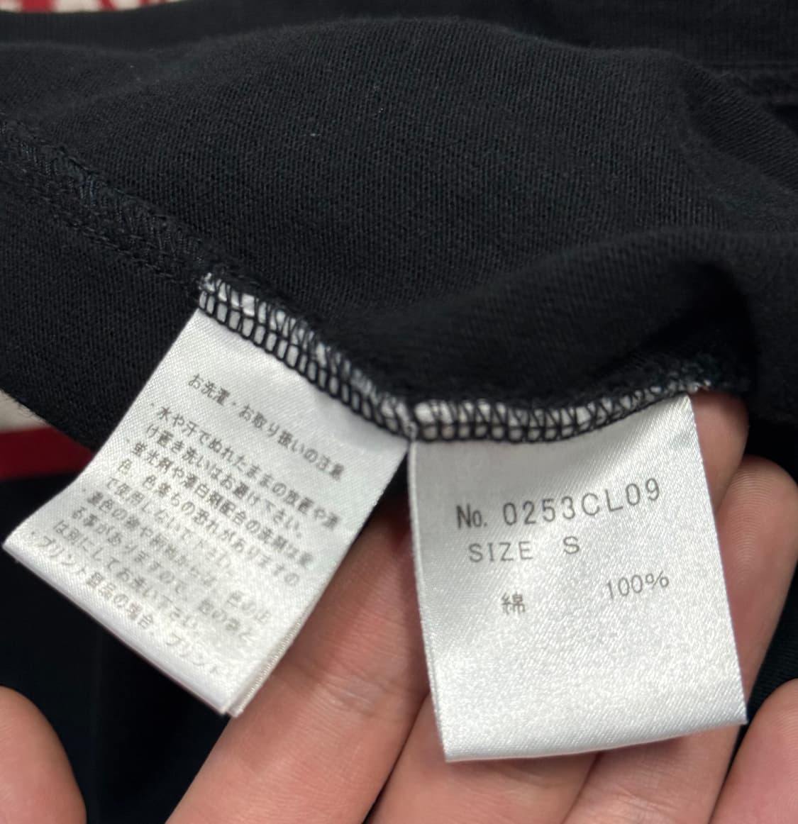 히스테릭 글래머 헤비웨잇 원단 히스걸 롱슬리브 티셔츠 상품이미지4