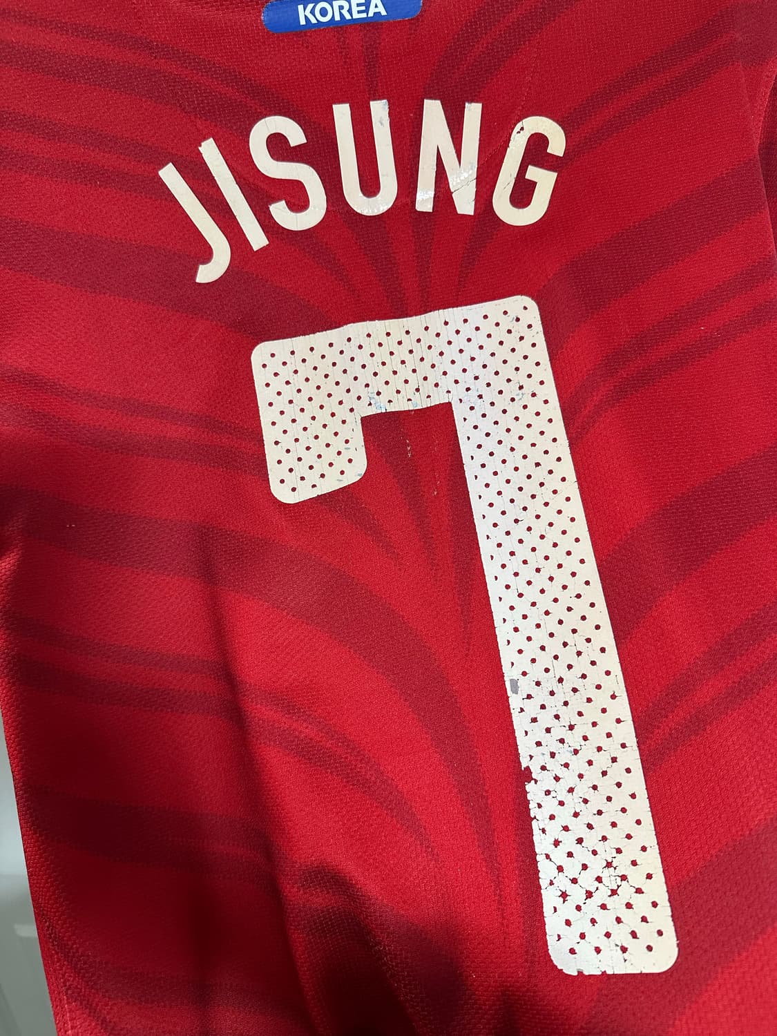 나이키 10-12 대한민국 박지성 유니폼 상품이미지4