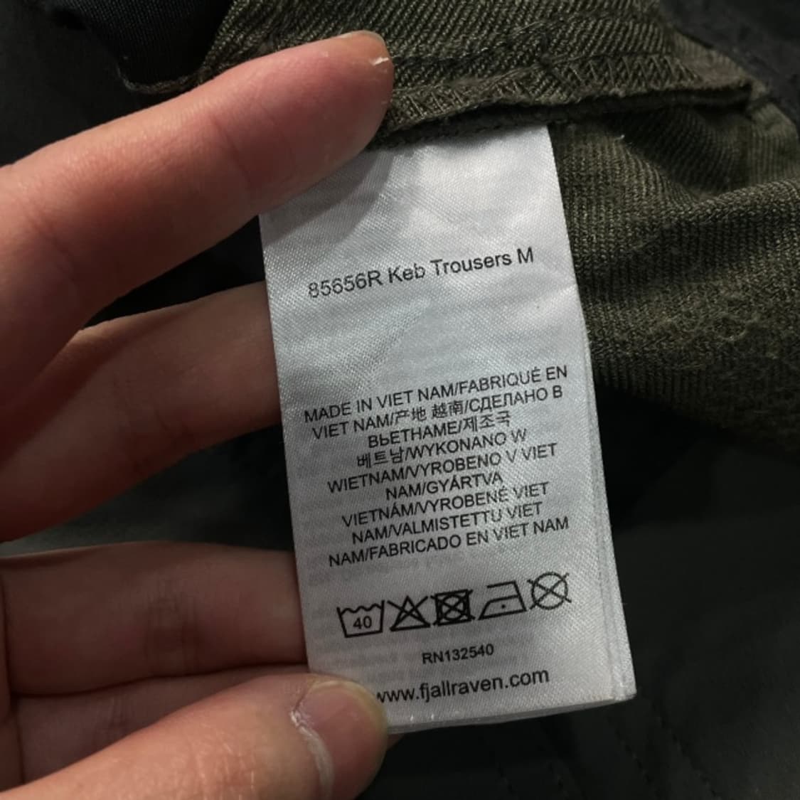 105 피엘라벤 켑 트라우저 팬츠  상품이미지4