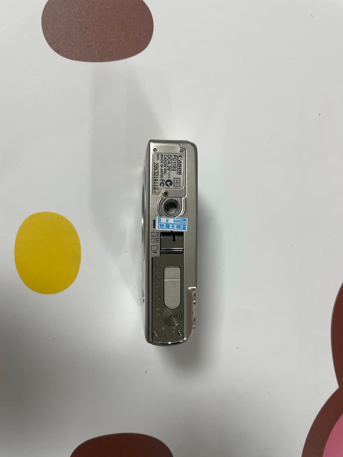 캐논 익서스 60 상품이미지3
