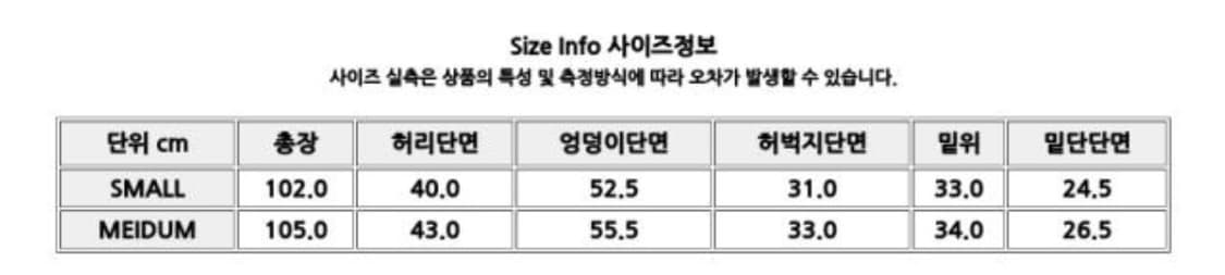 파르티멘토 우먼 포켓 스터디드 포인티드 진 블랙 청바지 M 상품이미지5