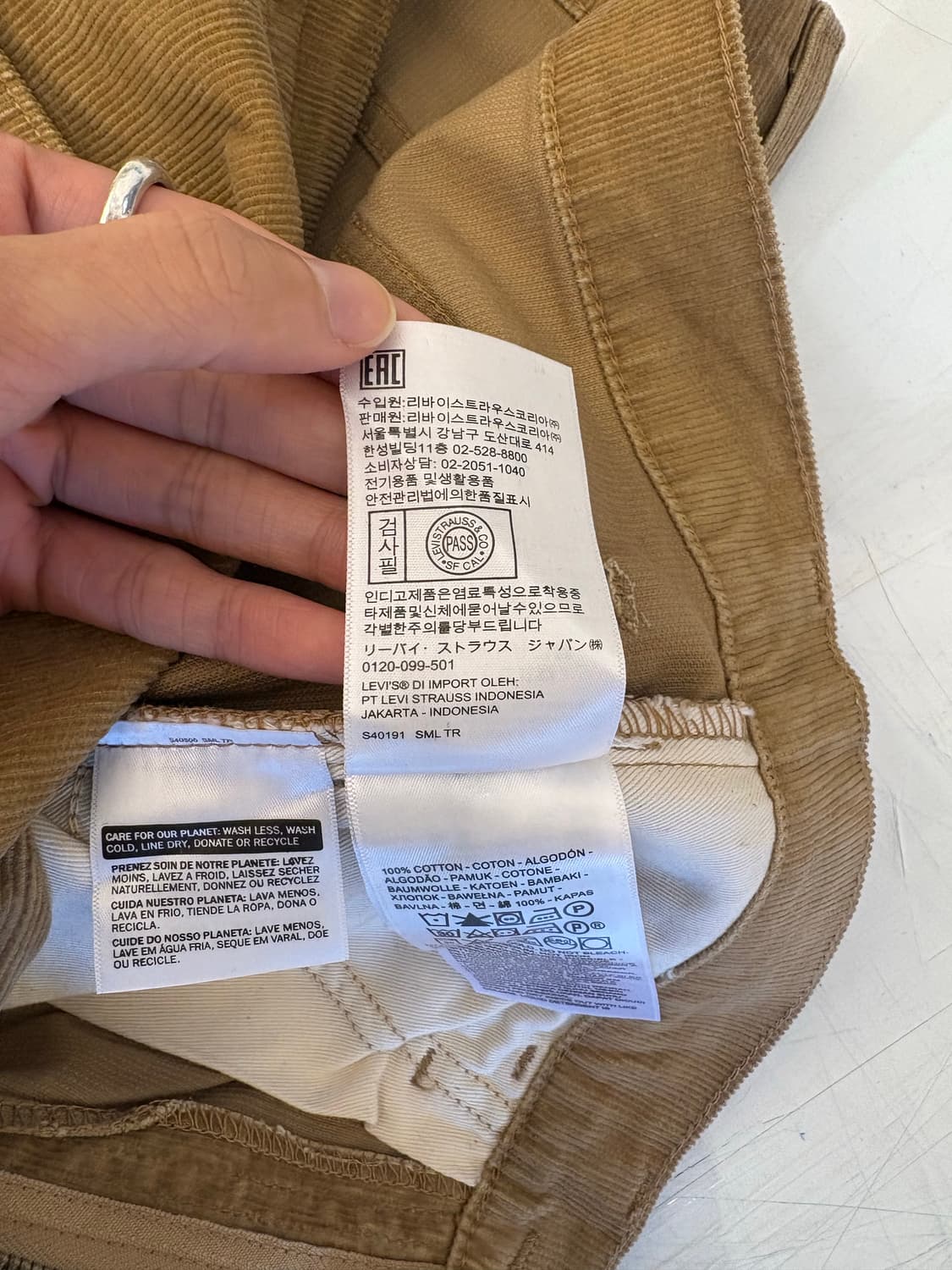 levi's indigo pants 상품이미지4