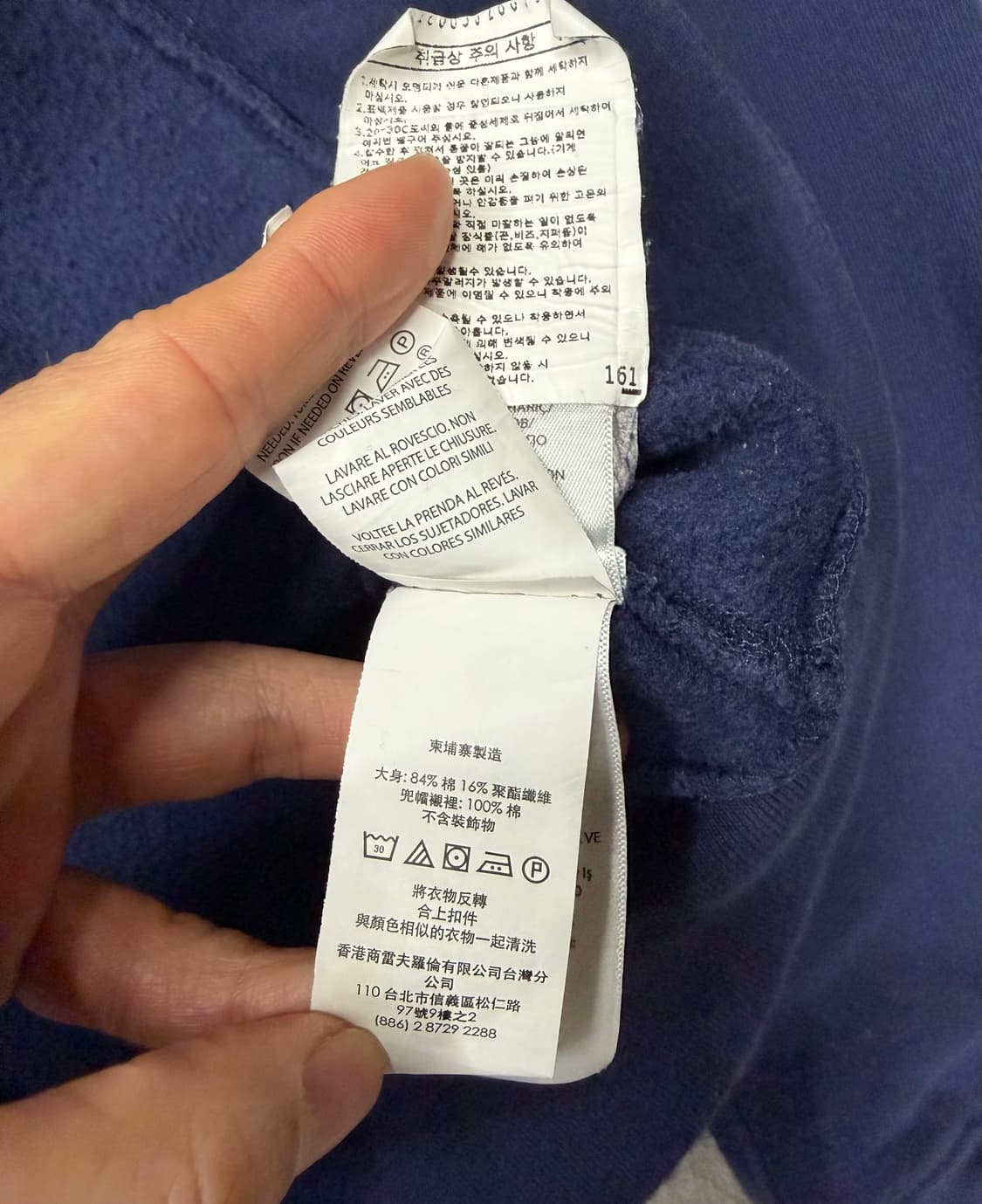 폴로 랄프로렌 네이비 후드집업 95 상품이미지8