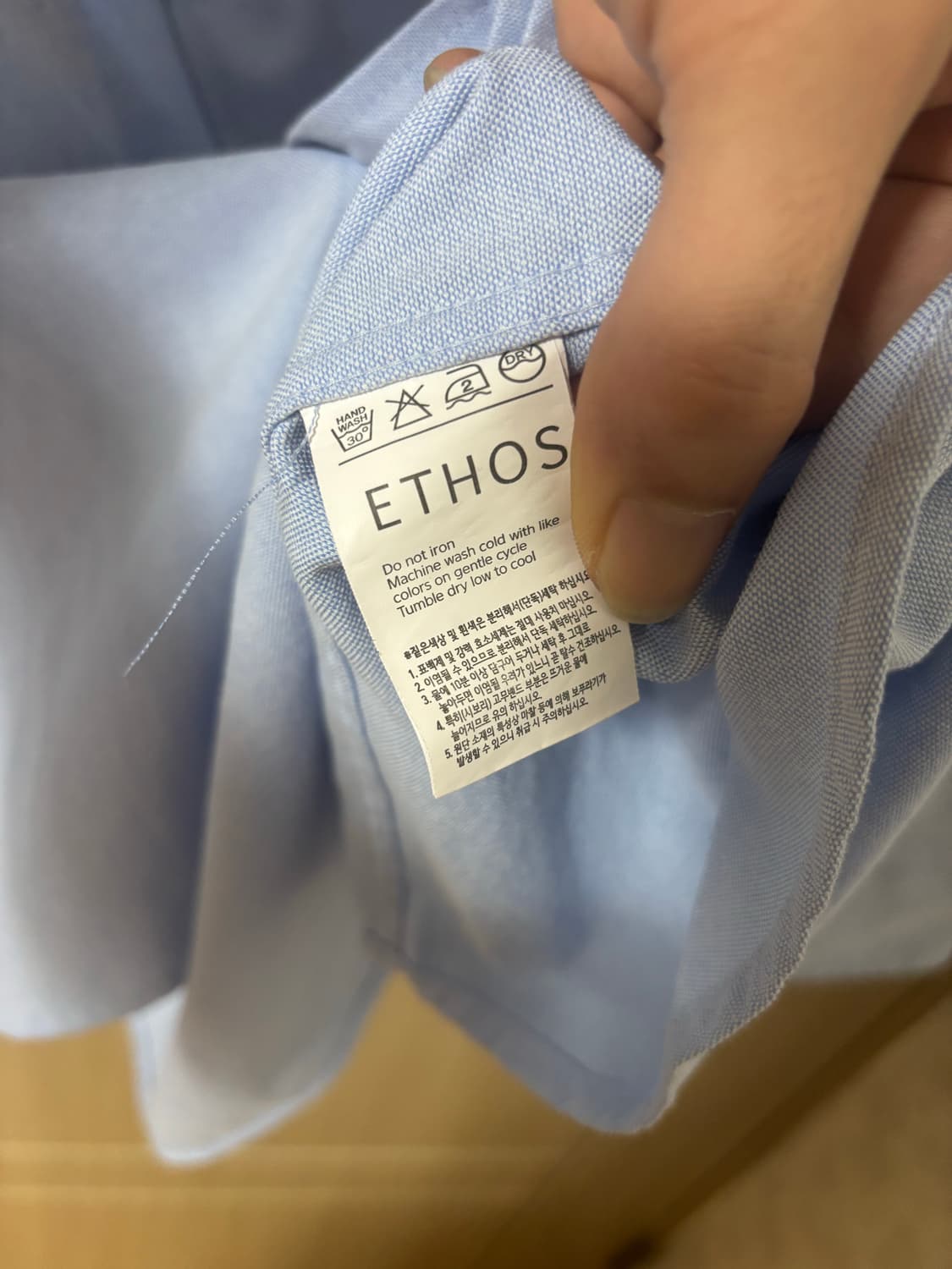 ETHOS 에토스 셔츠 하늘색 XL 상품이미지6