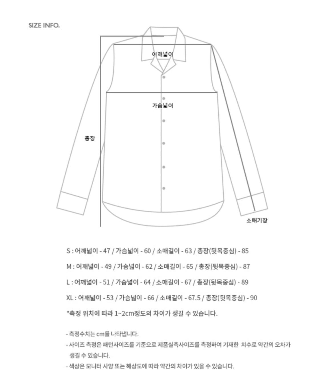 앤더슨벨 리프 자수 카라리스 셔츠 블랙 상품이미지6
