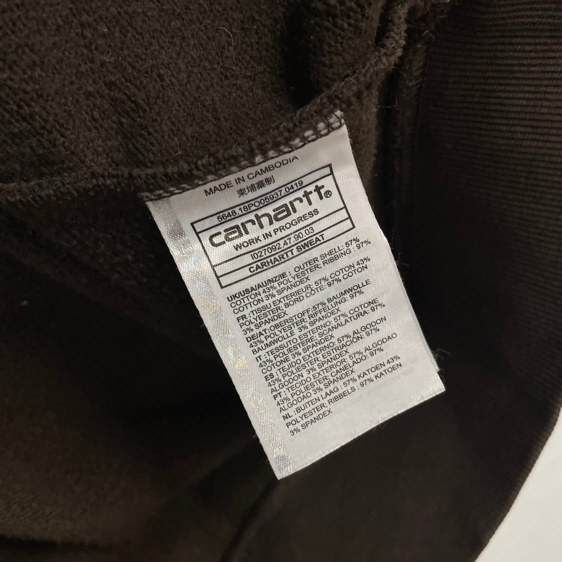 carhartt wip sweatshirt 상품이미지6