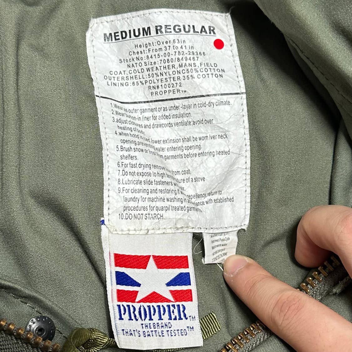 M-R 프로퍼 us 미군 m-64 밀리터리 자켓 상품이미지4