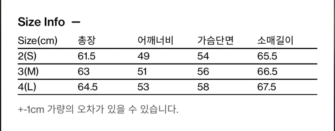 해칭룸 매쉬 후드 [카키] 상품이미지2