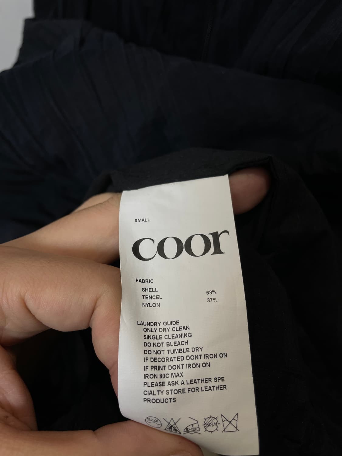 (S) Coor 쿠어 투웨이 스트링 바람막이 자켓 상품이미지6