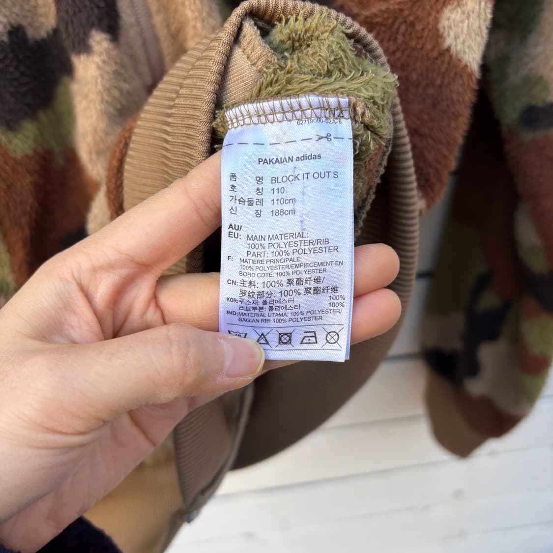 Adidas 아디다스 플리스 카모 후드집업 상품이미지7