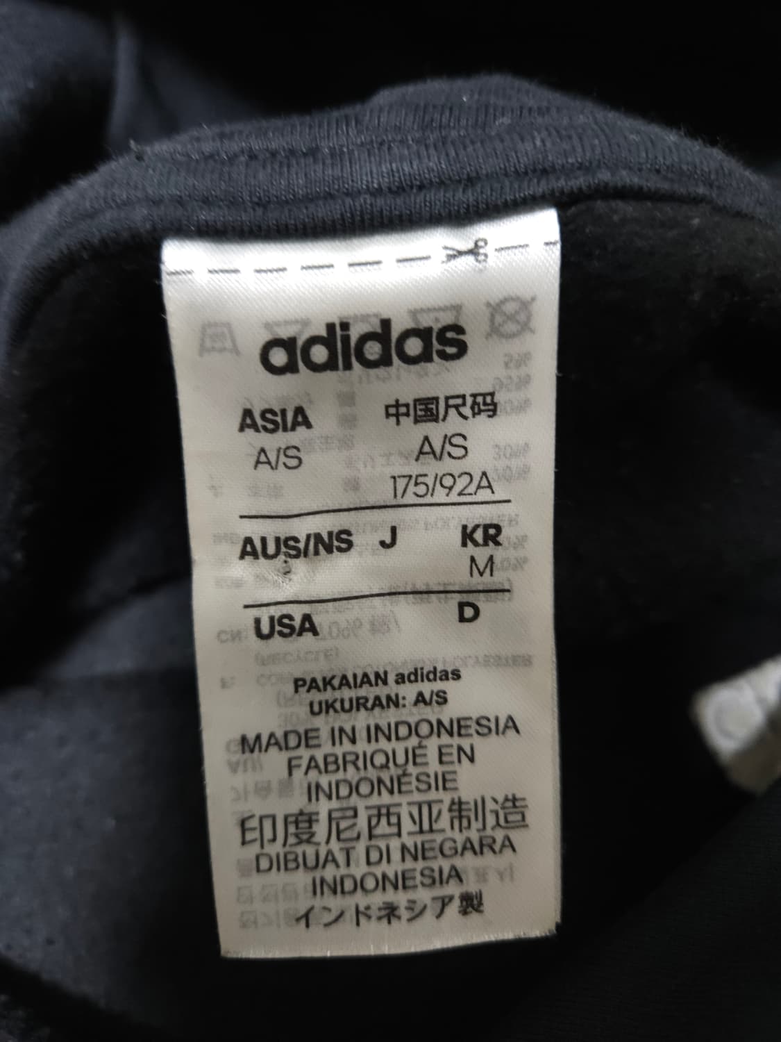 아디다스 후드티 (95/M) 상품이미지4