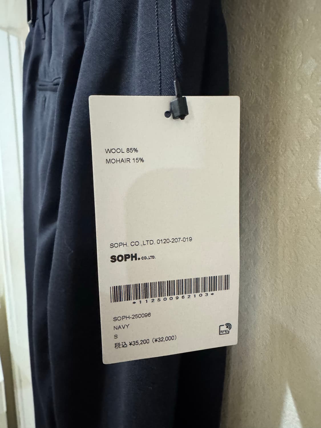 (새상품) Sophnet x Brooks Brothers 슬랙스 상품이미지3