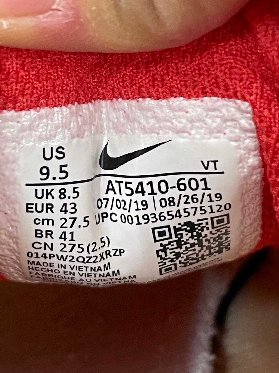 나이키 에어 고스트 레이서 트랙 레드 275 상품이미지10