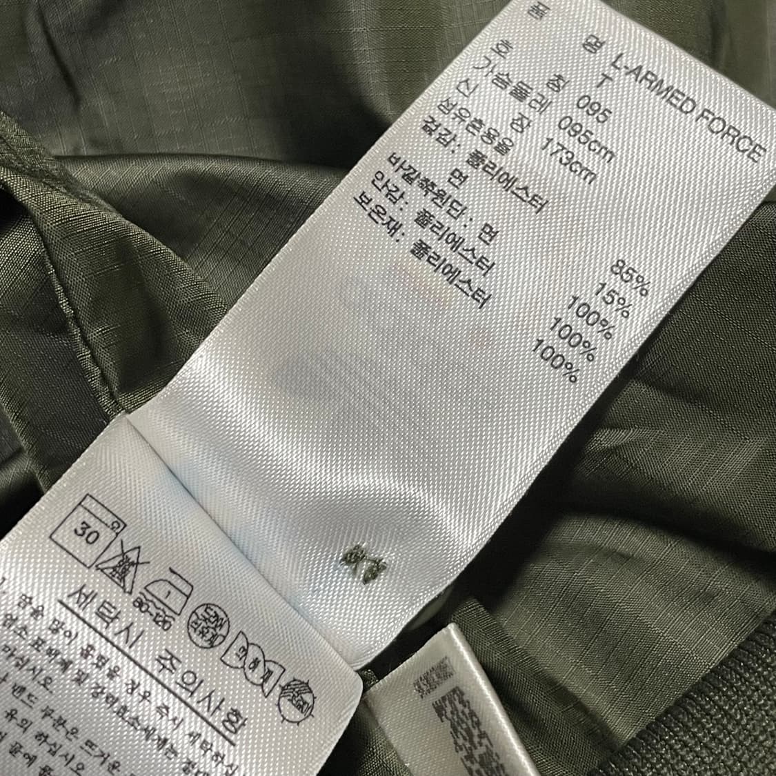 [M] 아디다스 00s 빈티지 희귀 올리브 퀄팅 져지 상품이미지5