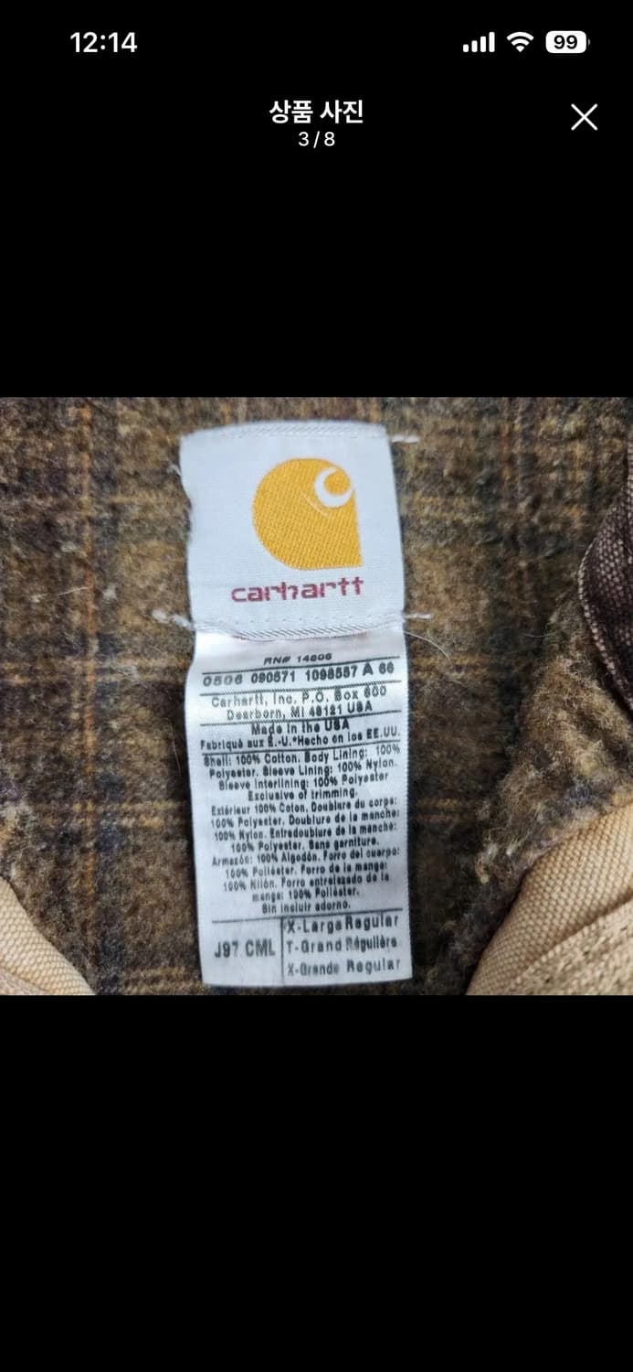 XL) 칼하트 j97 cml  상품이미지3