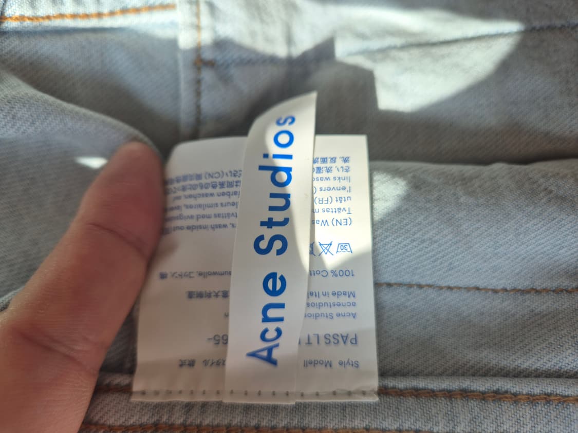 아크네스튜디오 블라콘스트 연청 데님 자켓 48 상품이미지7