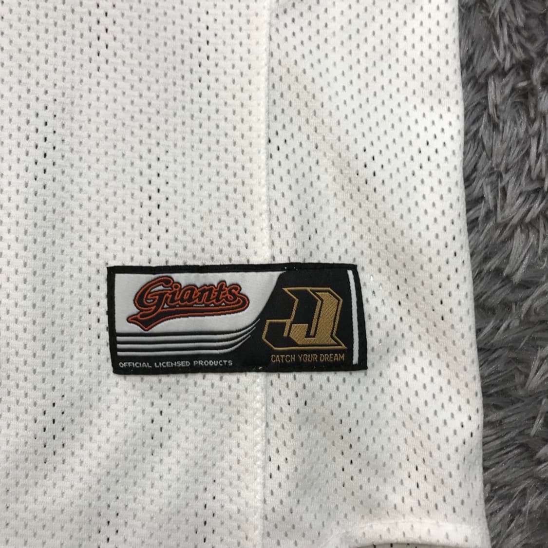 [[S, A급] 롯데 자이언츠 야구 져지/논마킹@207 상품이미지4