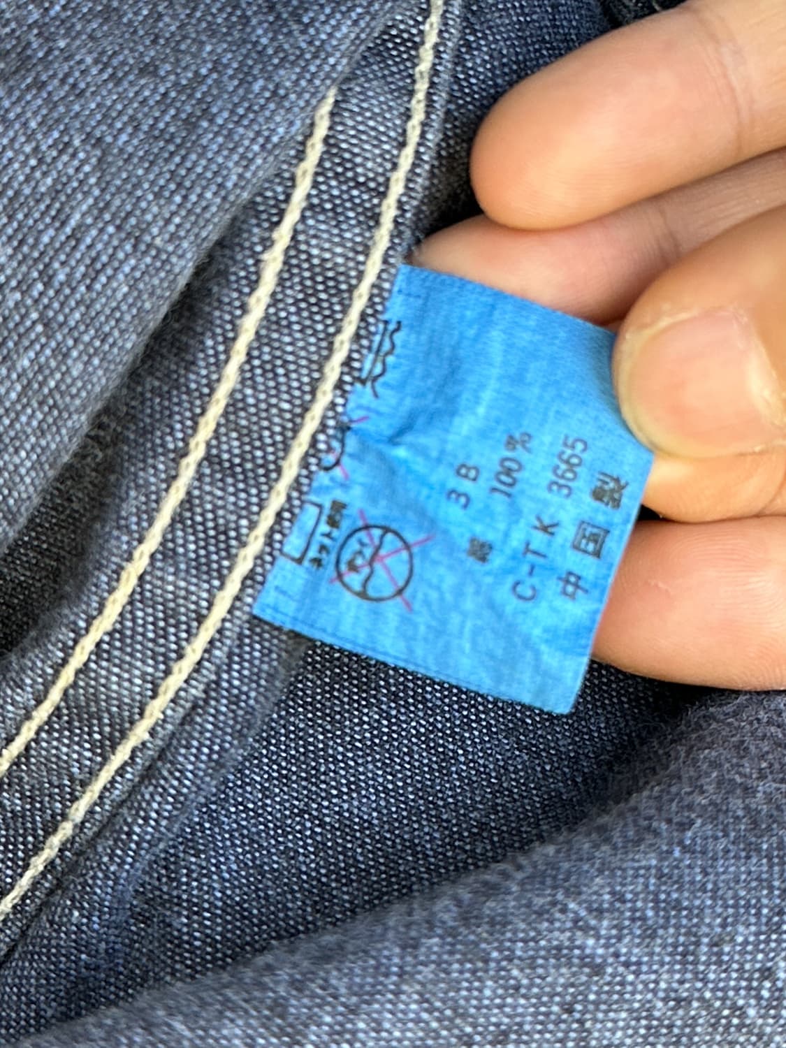 프릭스 90s 투포켓 데님 셔츠 상품이미지6