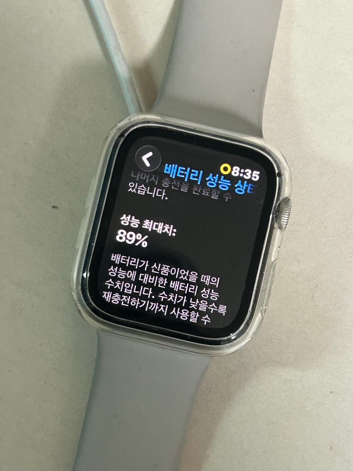 애플워치 SE2 44mm 상품이미지1