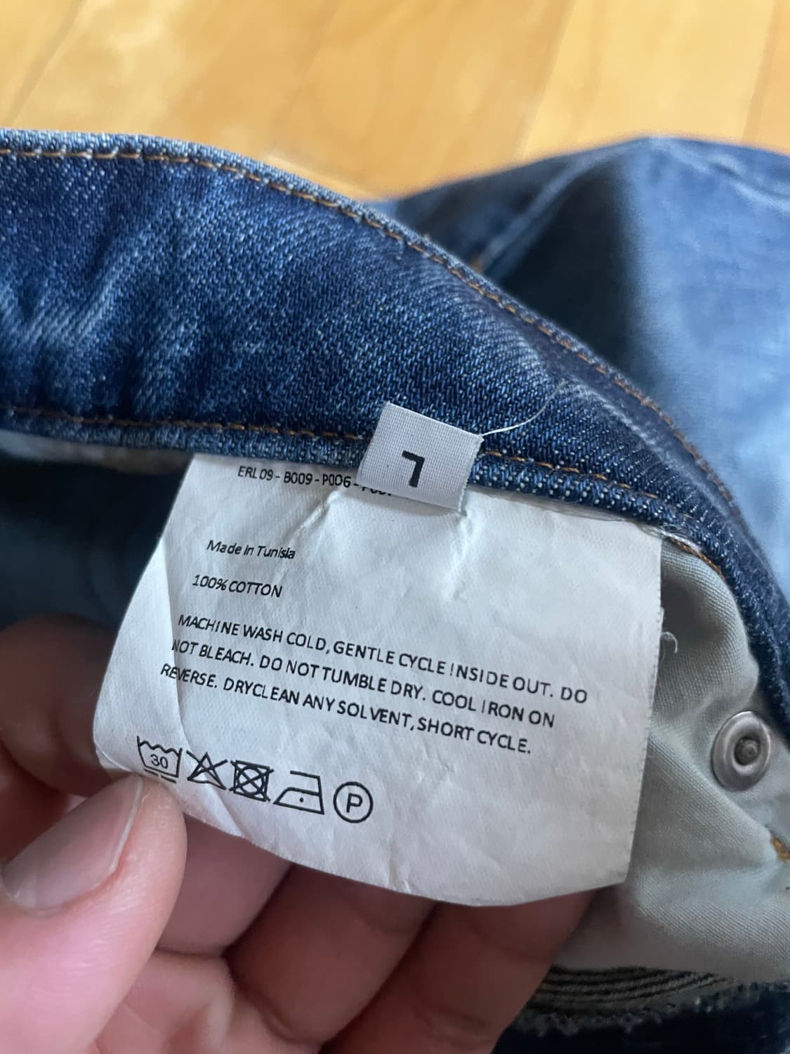 ERL 디스트레드진 L사이즈 상품이미지3