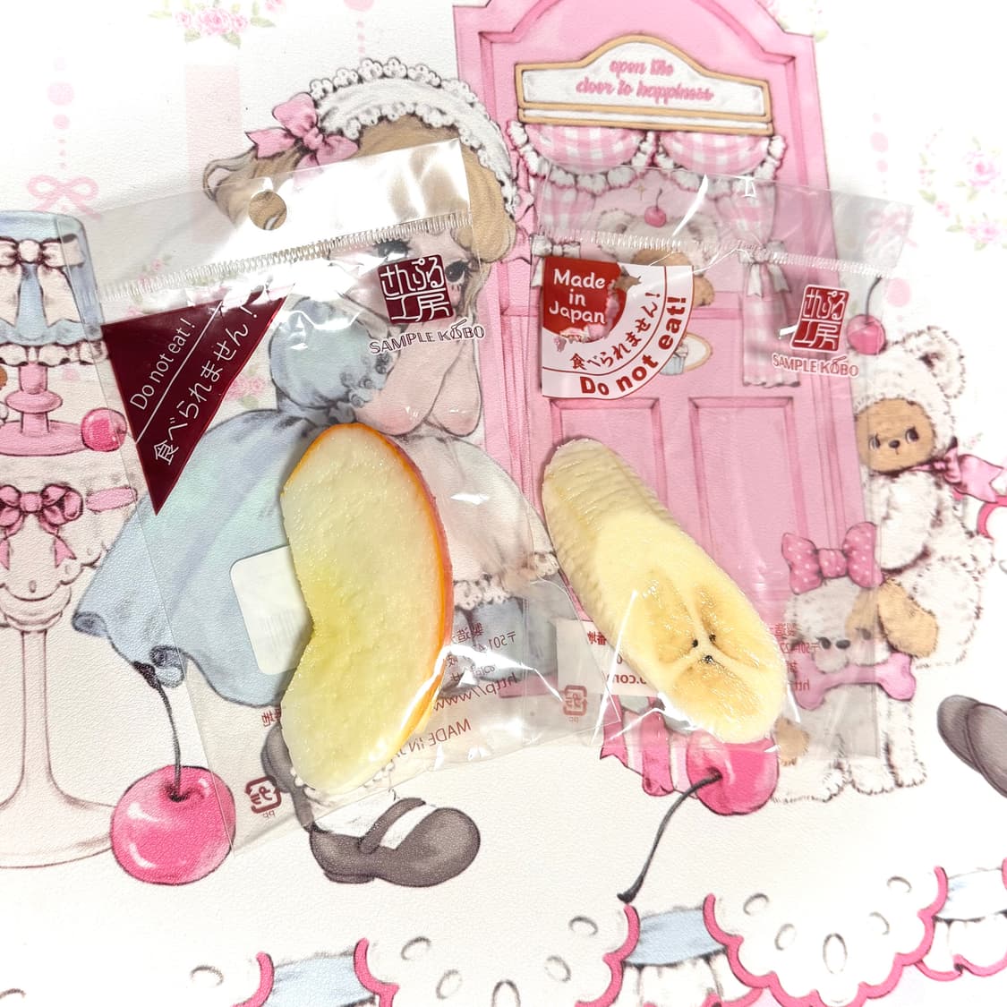 빔즈 재팬 x 산푸루 과일 마그넷 상품이미지1