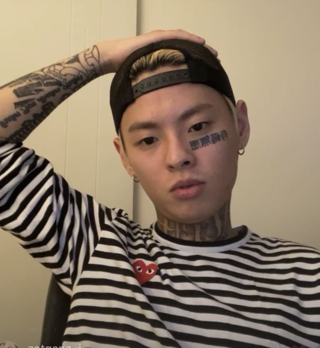 꼼데가르송 플레이 스트라이프 롱슬리브 S 상품이미지1