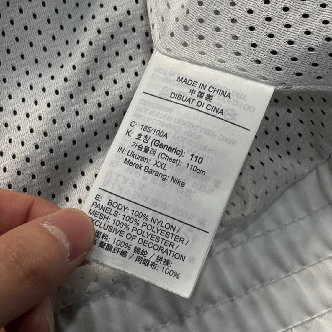 105-110 조던 바람막이  상품이미지4