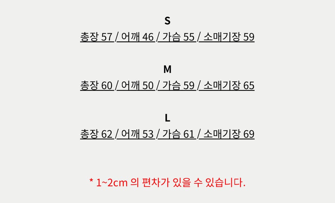 [M] 애니타임로릭 zinnia mix jacket navy 상품이미지4