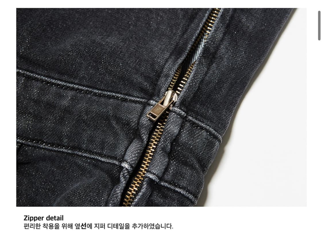 인스턴트펑크 스퀘워넥 데님 점프수트 상품이미지6