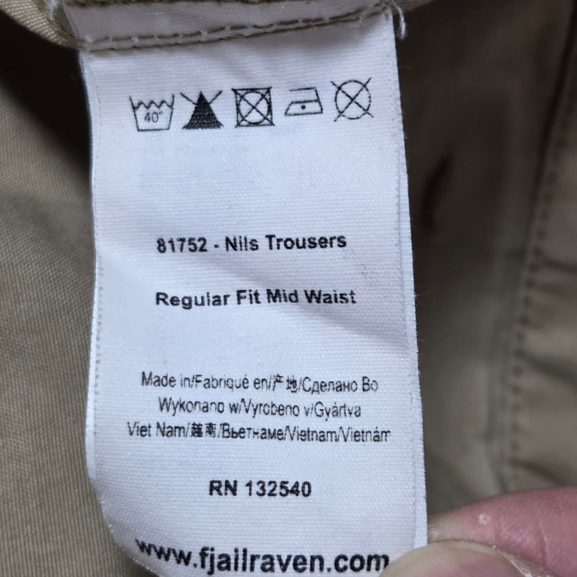 Fjällräven 피엘라벤 32인치 닐스 트라우저 레귤러 핏  상품이미지7