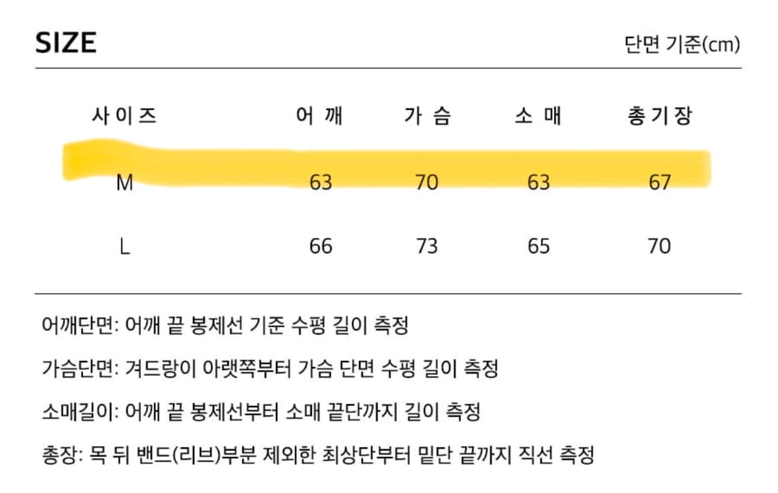 엑스톤즈 ma-1 자켓 카키 상품이미지3