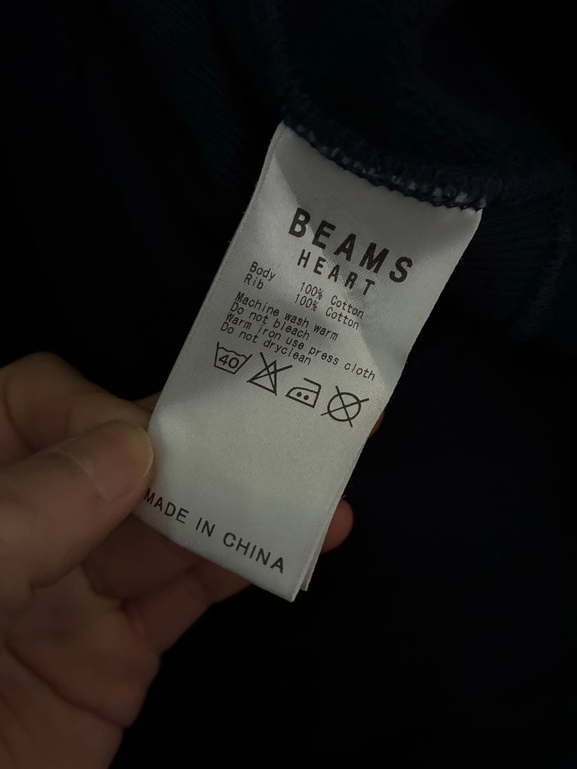 빔즈 빈티지 맨투맨 상품이미지5