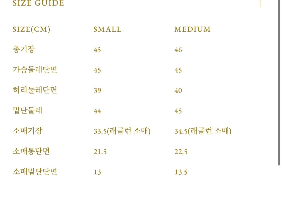 Viaplain 비아플레인 via nori simple blouse 상품이미지3